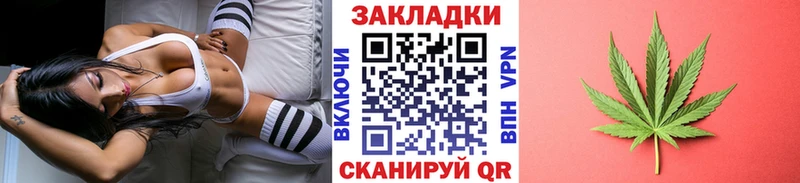 Наркота Старый Оскол СОЛЬ  АМФЕТАМИН  Кокаин 