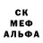 ГАШ 40% ТГК Kamilla Oyama