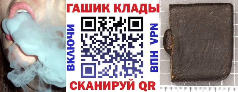 OMG ONION  цены   Старый Оскол  Гашиш хэш 