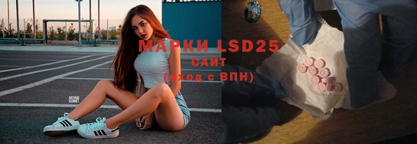 скорость Алексеевка