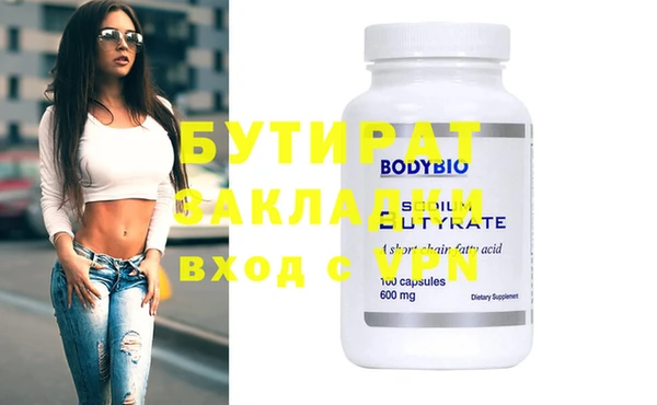 винт Алзамай
