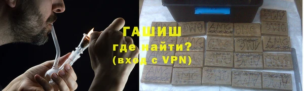 скорость Алексеевка