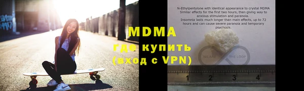 винт Алзамай