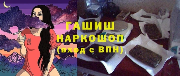 скорость Алексеевка