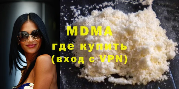 скорость Алексеевка