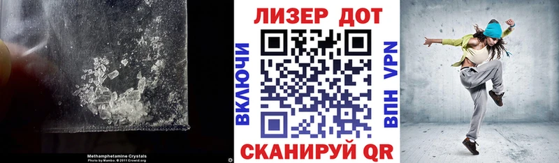 ЛСД экстази кислота  Старый Оскол 