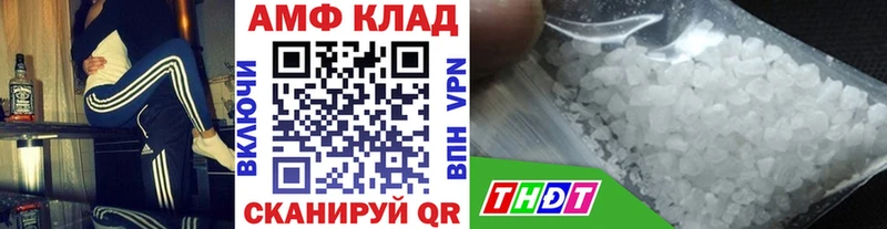 Метамфетамин кристалл купить сайты мега зеркало мориарти состав Старый Оскол