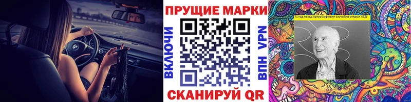KRAKEN ТОР  купить   Старый Оскол  Марки 25I-NBOMe 1,8мг 