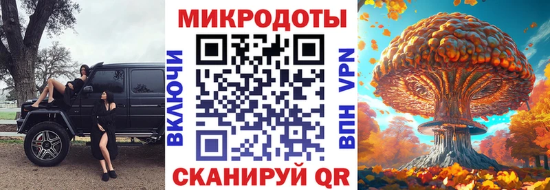 Псилоцибиновые грибы GOLDEN TEACHER  как найти   Старый Оскол 