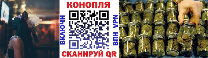 что такое наркотик  Старый Оскол  мега вход  Каннабис THC 21% 